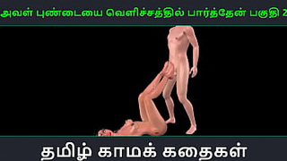 Tamil audio sex story - Aval Pundaiyai velichathil paarthen Pakuthi two - Animated hentai 3d porn sex tape of Indian skank sexual fun
