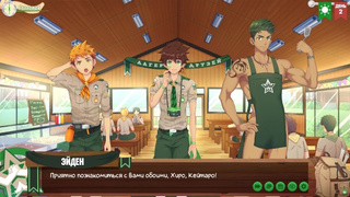 Game: Friends Camp Episode two - getting to know the Taiga (Russian voice acting)
