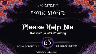 Please Help Me (Erotic Audio for Women) [ESES63]