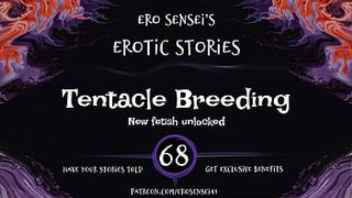 Tentillum Breeding (Erotic Audio for Women) [ESES68]