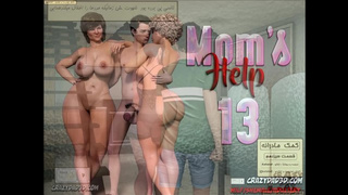 Mom's help porn comic episode 13ترجمه فارسی کمک ماد رانه قسمت سزد هم