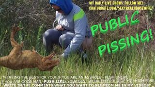EPIC SELF PERSPECTIVE PUBLIC PISSING