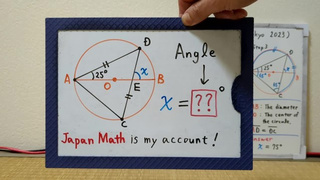 Find the angle of BED.[JapanMath](lesbo) 720p