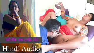Fiance swap with neighbour | Desi Hindi sex story