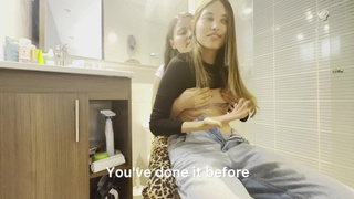 I banged a friend of my hubby in the bathroom while we were celebrating her birthday!!!