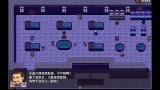 The Wedding of Hero Roy 19: Childhood sweethearts come to clean the house of a meaty otaku who was reincarnated from another world. The thick otaku actually peeks at her bathing