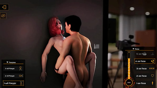 Complete Gameplay - Sex Lens: A Porn Story, Part three