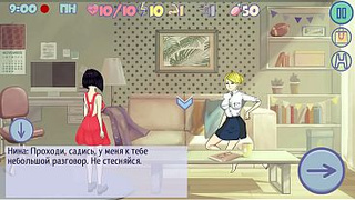 Kate likes it when the whole university sees her porn videos and when they fuck her in a nightclub