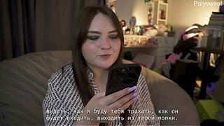 Porn story -She asks me to jizz without taking out her schlong (pegging, cunnilingus)