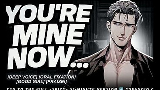 Ex-Bf's DILF Dad Holds You Down and Breeds You. (Audio Porn For Women)